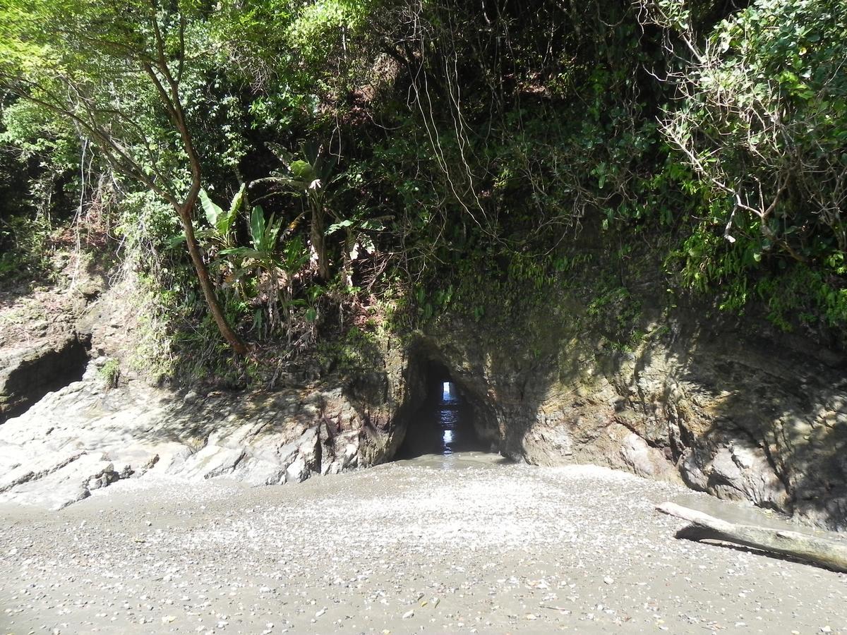 Diquis Del Sur